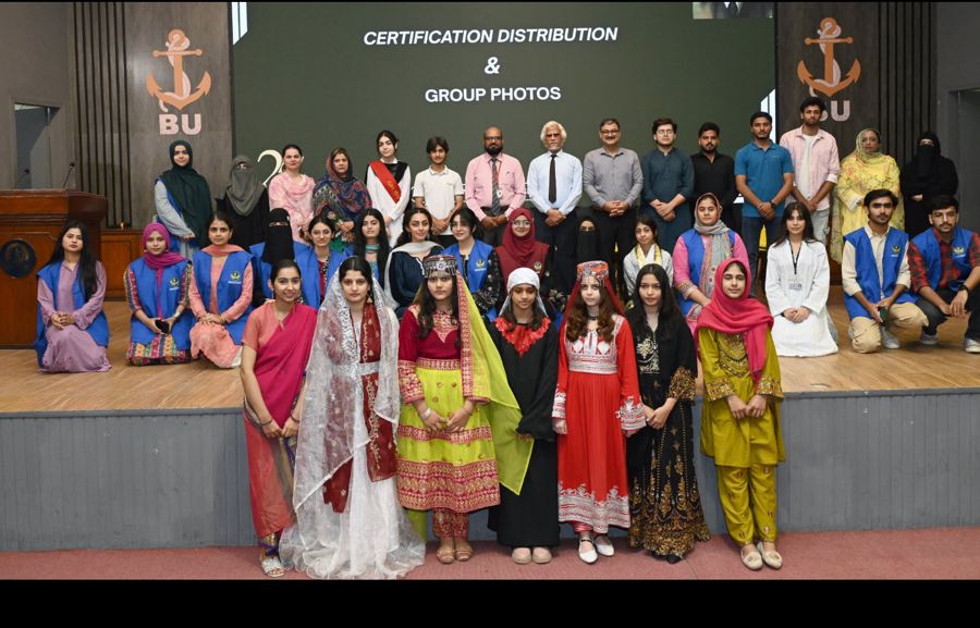 Certificate Distribution